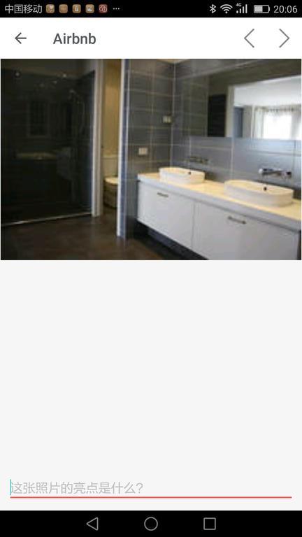 Lucky House Hotel Point Cook Luaran gambar